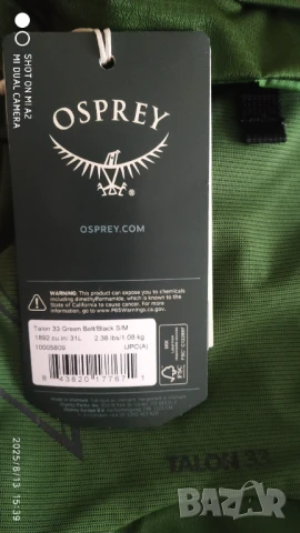 Osprey Talon 33 , снимка 13 - Раници - 51354840