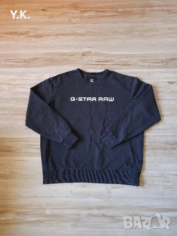 Оригинална мъжка блуза G-Star Raw