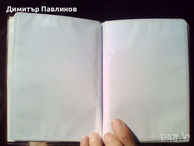 Фотоалбум, снимка 6 - Фотографи - 41415394