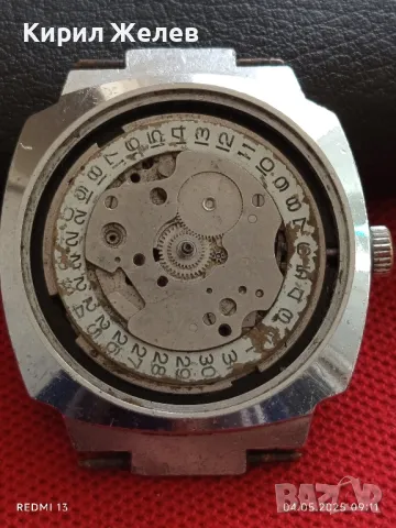 Стар механичен часовник мъжки от соца за части ремонт КОЛЕКЦИЯ 48097, снимка 6 - Антикварни и старинни предмети - 50148657