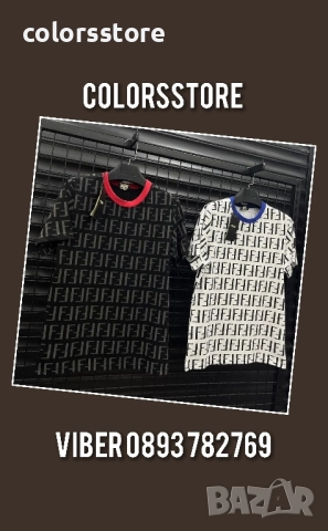 Мъжка тениска Fendi кодIM86M