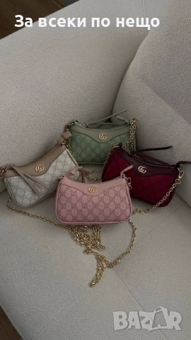 Gucci Дамска Чанта С Дълга Дръжка Синджир За През Рамо - Различни Цветове Код E484, снимка 6 - Чанти - 50596275