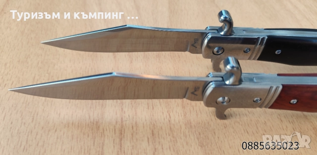Сгъваем нож АКС , снимка 6 - Ножове - 52844466