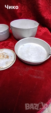 Стари алуминиеви съдове и хаванки, снимка 5 - Антикварни и старинни предмети - 52443192