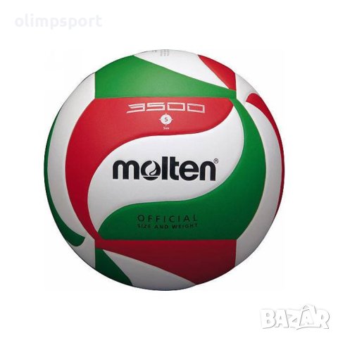 Волейболна топка Molten V5M3500  