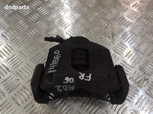 Преден десен спирачен апарат Mazda 2,1.4i,2006г.