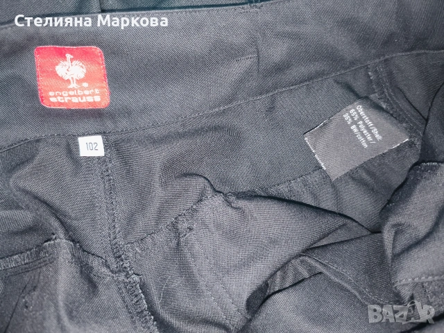 Панталон Engelbert Strauss, снимка 2 - Панталони - 53858816