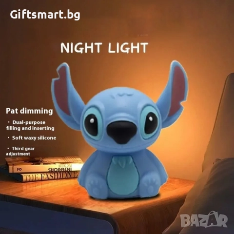 Силиконова, детска лампа Stitch, 14x16см, USB зареждане, Вградена батерия, снимка 6 - Настолни лампи - 51746107
