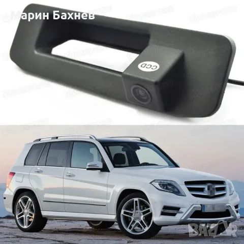 КАМЕРА ЗА ЗАДЕН ХОД MERCEDES GLK ъгъл 170, Mercedes Benz GLK X204, снимка 8 - Аксесоари и консумативи - 49192525