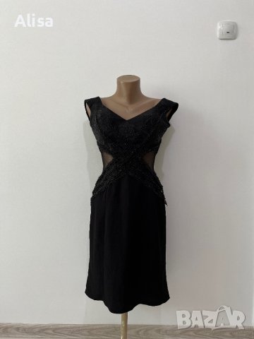 Дамска официална рокля, снимка 2 - Рокли - 41392880