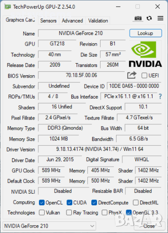 Видео карта NVidia GeForce Palit GT210 HDMI 1024MB GDDR3 64bit PCI-E, снимка 9 - Видеокарти - 41557826