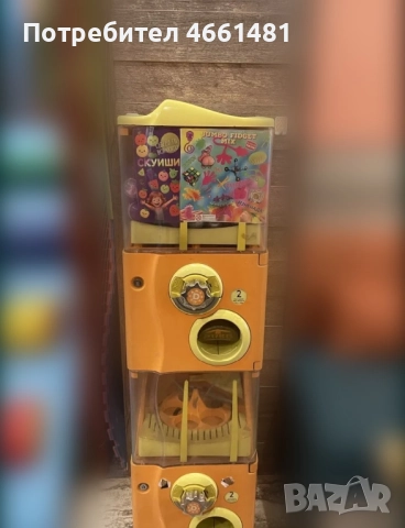 Продава се комплект вендинг машини