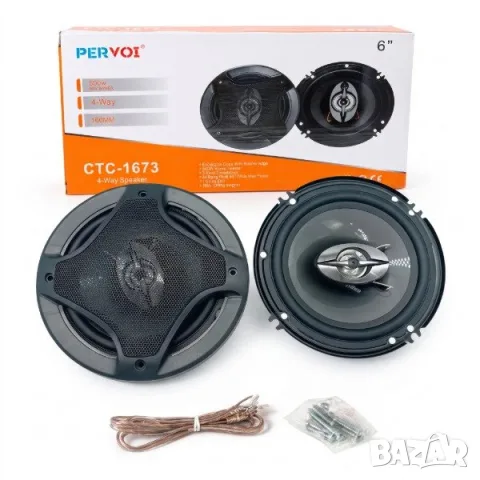 4-лентови говорители Pervoi CTC-1673 за автомобил – 6 инча, 500W, с решетки и кабели