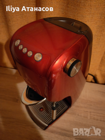 Tchibo Cafissimo classik кафе машина с капсули еспресо капучино чай, снимка 3 - Кафемашини - 44739589