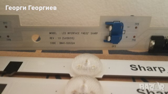 Продавам Samsung UE32F5000AW работещ, за части. , снимка 14 - Части и Платки - 41799251