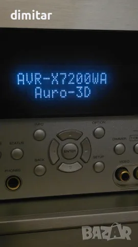 DENON AVR-X7200WA, снимка 13 - Ресийвъри, усилватели, смесителни пултове - 52170129