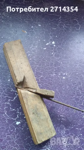 Дърводелски рендета, снимка 11 - Антикварни и старинни предмети - 49356007
