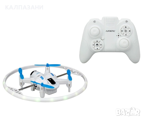 Silverlit - Радиоуправляем дрон космически циклон 84828, снимка 2 - Други - 52049422