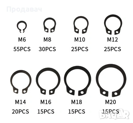 Възвратни пружини за дръжки на врати , снимка 12 - Интериорни врати - 42508593