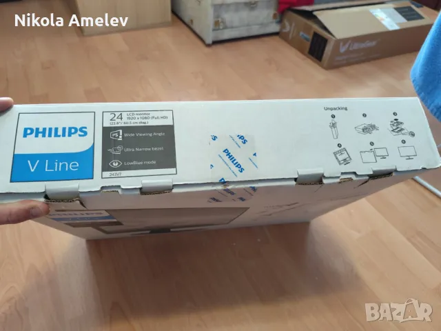 Монитор Philips 23.8", снимка 6 - Монитори - 47946649