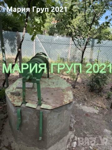 !!!ТОП ОФЕРТА!!!Продавам Двуетажна Къща в гр. Хасково в.з "Куба"!!!, снимка 6 - Къщи - 51073443