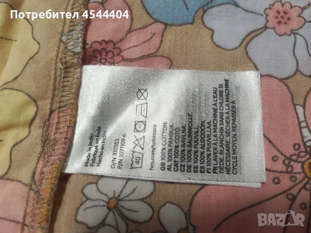 Детска рокля H&M, снимка 3 - Детски рокли и поли - 53111620