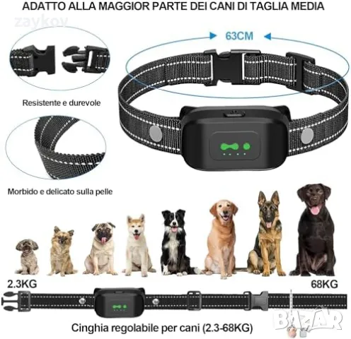 Електрически нашийник за обучение на кучета, 1000 метра дистанционно управление, снимка 6 - Друга електроника - 47972937