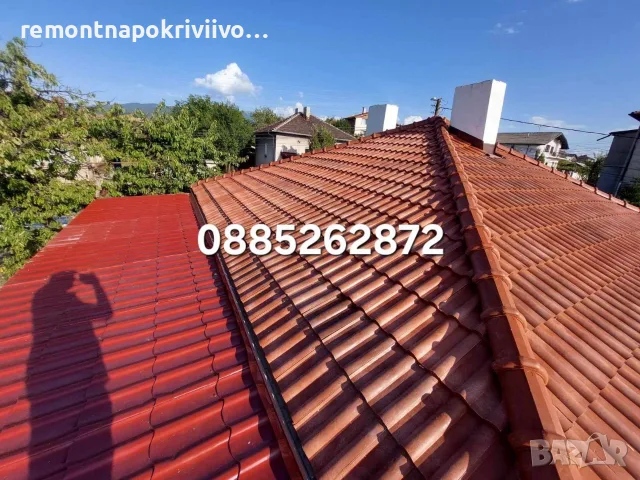 Ремонт на покриви , снимка 2 - Ремонти на покриви - 48851179