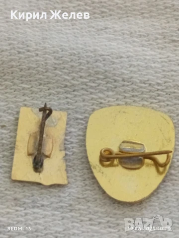 Лот значки 10 броя от соца СССР,ГДР стари редки за КОЛЕКЦИЯ ДЕКОРАЦИЯ 26502, снимка 13 - Колекции - 50720780