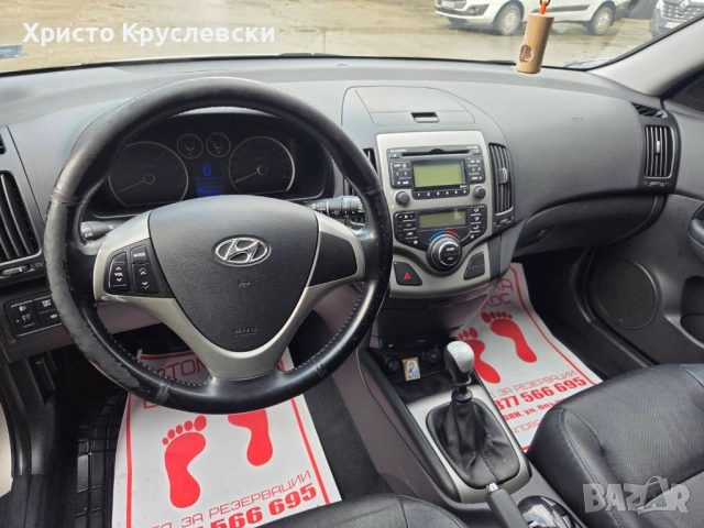 Hyundai I30 1.6 D, снимка 10 - Автомобили и джипове - 53414696