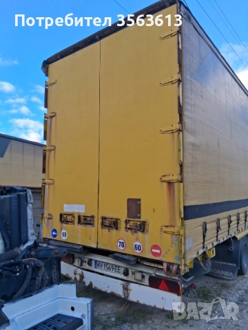 Ремарке Кроне, снимка 3 - Ремаркета - 52989729