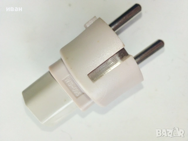 Щепсел -преход