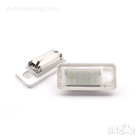 Диодни плафони Automat, Осветление за номер, AUDI A3, S3 
