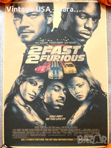 Три ретро филмови постера - Бързи и яростни 1,2,3 / Fast and Furious 1, 2 ,3