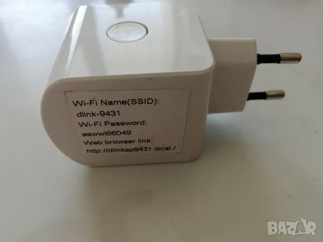 WiFi range extender D-Link DAP-1320 300Mbps, снимка 2 - Рутери - 49881065