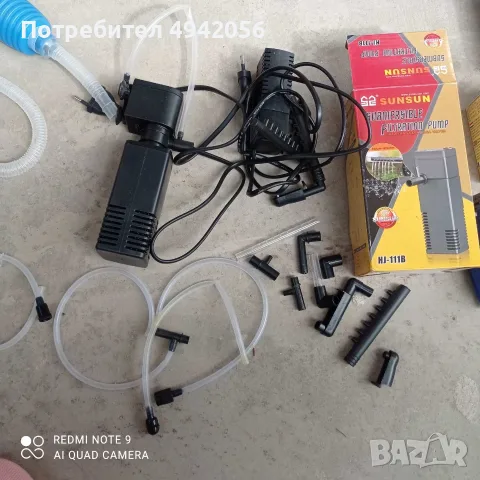 Подарявам аквариум+оборудване 13/15л. , снимка 4 - Аквариуми - 56244306