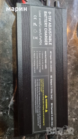 бързо зарядно за акумулатор-60ampera.