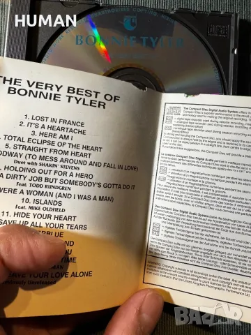 Roxette - Eurythmics - Bonnie Tyler, снимка 17 - CD дискове - 49610361