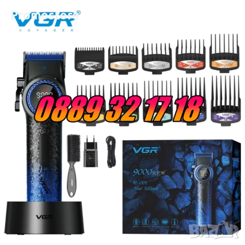 Безжична машинка за подстригване VGR 001, машинка за коса