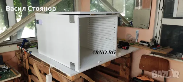 Сушилня за пчелен прашец билки гъби плодове Арно, снимка 3 - Сушилни - 28393250