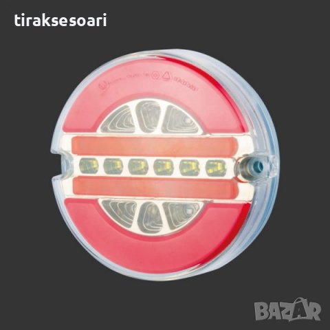 12-24V Диоден стоп с 4 светлини, стоп, габарит, мигач, задна