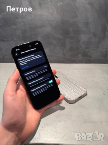 99% батерия! КАТО НОВ Iphone 14 Pro 256 GB Black, снимка 8 - Apple iPhone - 53635277