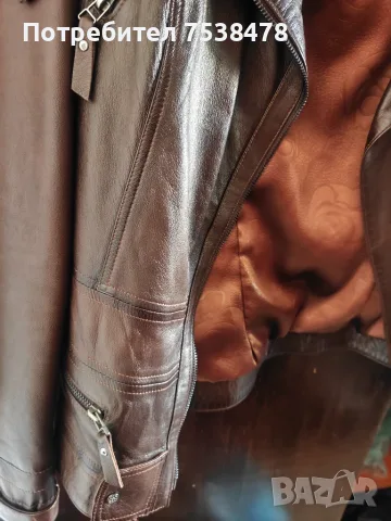 Leather  jacket