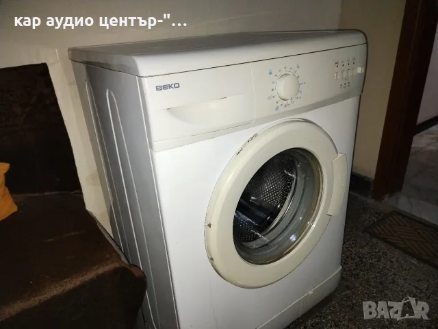 Пералня- "BEKO" , снимка 3 - Перални - 56256383