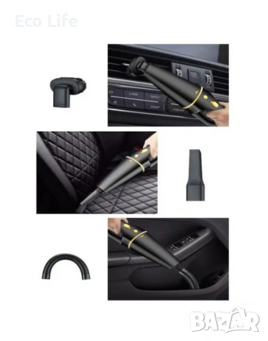 Безкабелна прахосмукачка за колата, дома или офиса с 5 различни приставки , снимка 4 - Прахосмукачки - 53658358