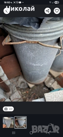 Казани за смет, снимка 2 - Други стоки за дома - 53125211