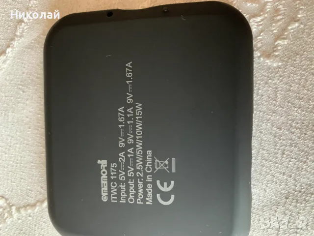 Безжично зарядно с комплект кабели BOLERO @memorii 2 в 1 - черно, брандирано Fairmont Dubai, ново, снимка 6 - Оригинални зарядни - 48269427