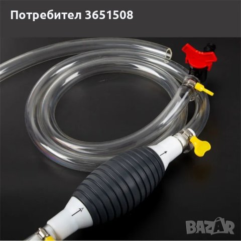 ръчна помпа за течности , снимка 3 - Аксесоари и консумативи - 42711521