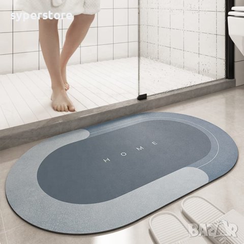 Неплъзгаща постелка за баня Digital One SP00852 Абсорбиращо килимче за баня, сиво 60/40см Bath Mat, снимка 3 - Други стоки за дома - 41738205
