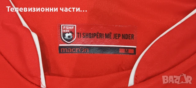 Футболна тениска Албания домакински екип от сезон 2016/2017 Macron размер М, снимка 4 - Спортни дрехи, екипи - 53324821